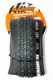 Фото товара «Велопокрышка Maxxis Crossmark II 29x2.10 53-622 Foldable EXO/TR (б/р)»