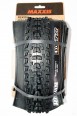 Фото товара «Велопокрышка Maxxis Rekon 29x2.40WT 61-622 Foldable EXO/TR (б/р)»