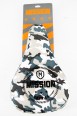 Фото товара «BMX Седло Mission Carrier Mid Pivotal Stealth (белый камуфляж) арт: MN3100WCM»